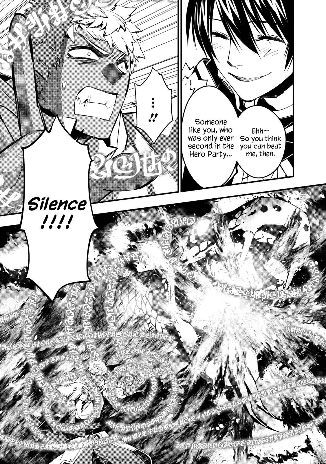 The Hero Who Seeks Revenge Shall Exterminate with Darkness, Chapter 47 image 06